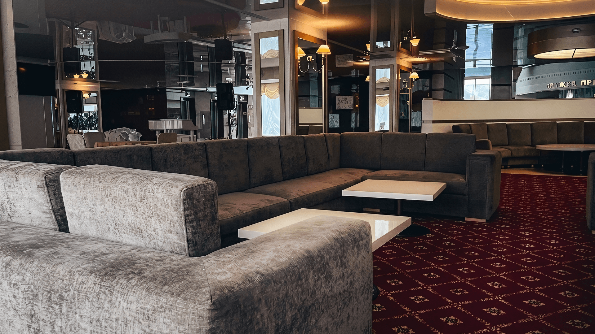 Отелей и апарт-отелей